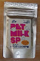 �y�b�g�~���N